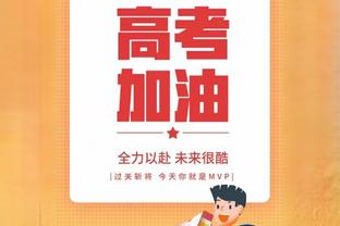 迈尔斯-布里奇斯24投10中得27分10板2助1断 正负值-11无力救主