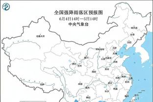 雷竞技哪里注册截图0